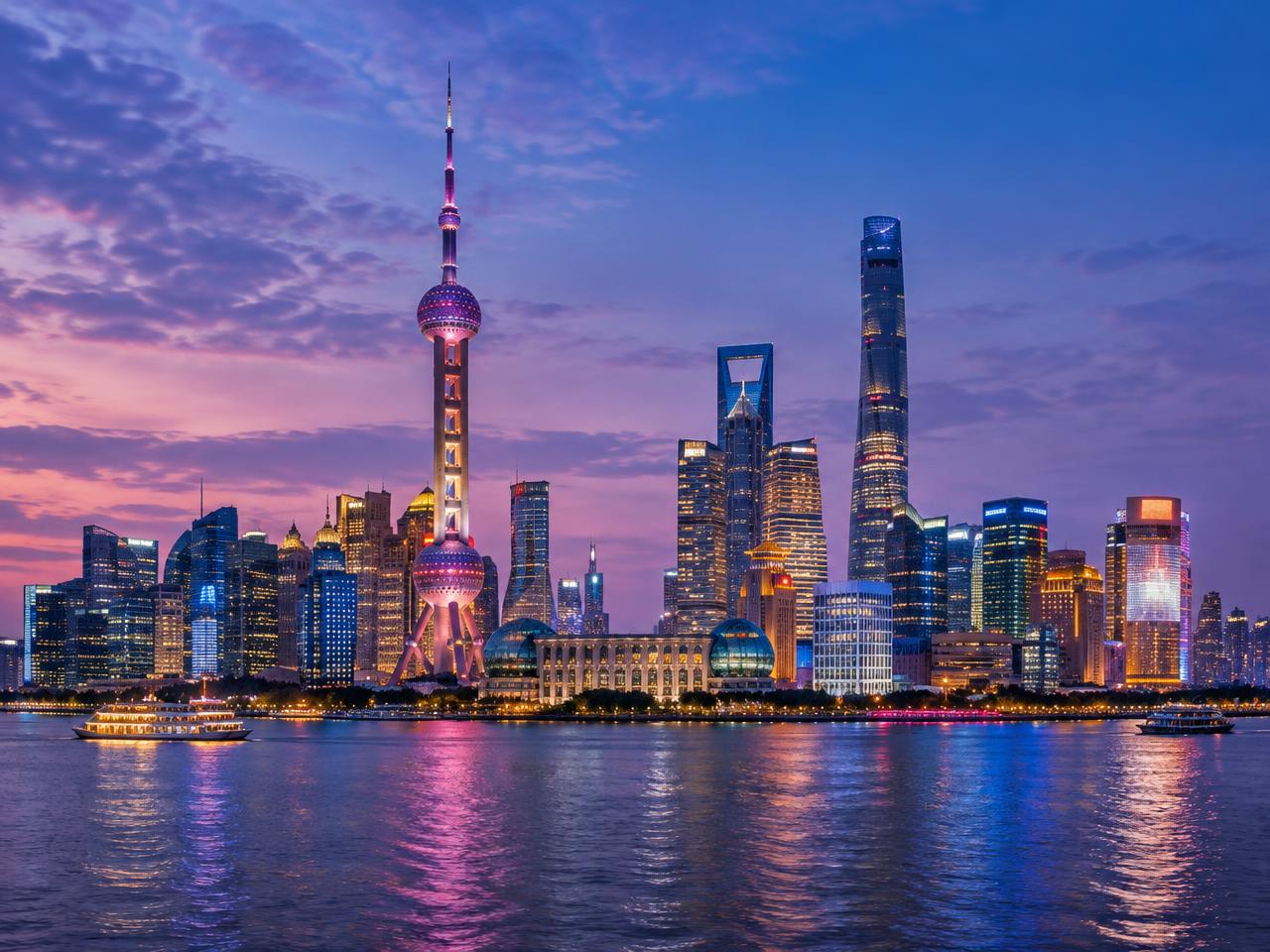 Shanghai